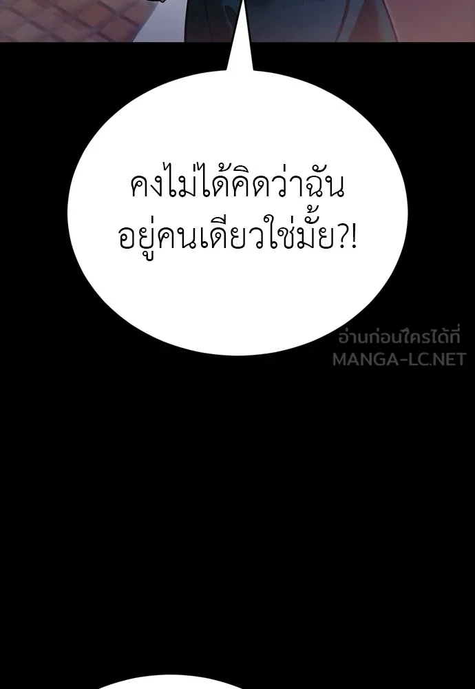 หน้า 180