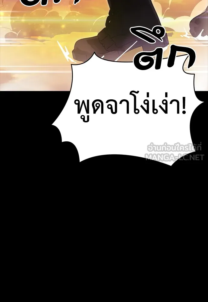 หน้า 105