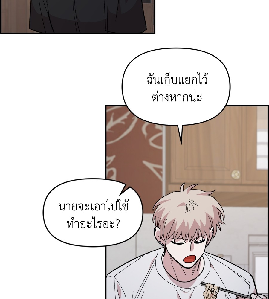 หน้า 100
