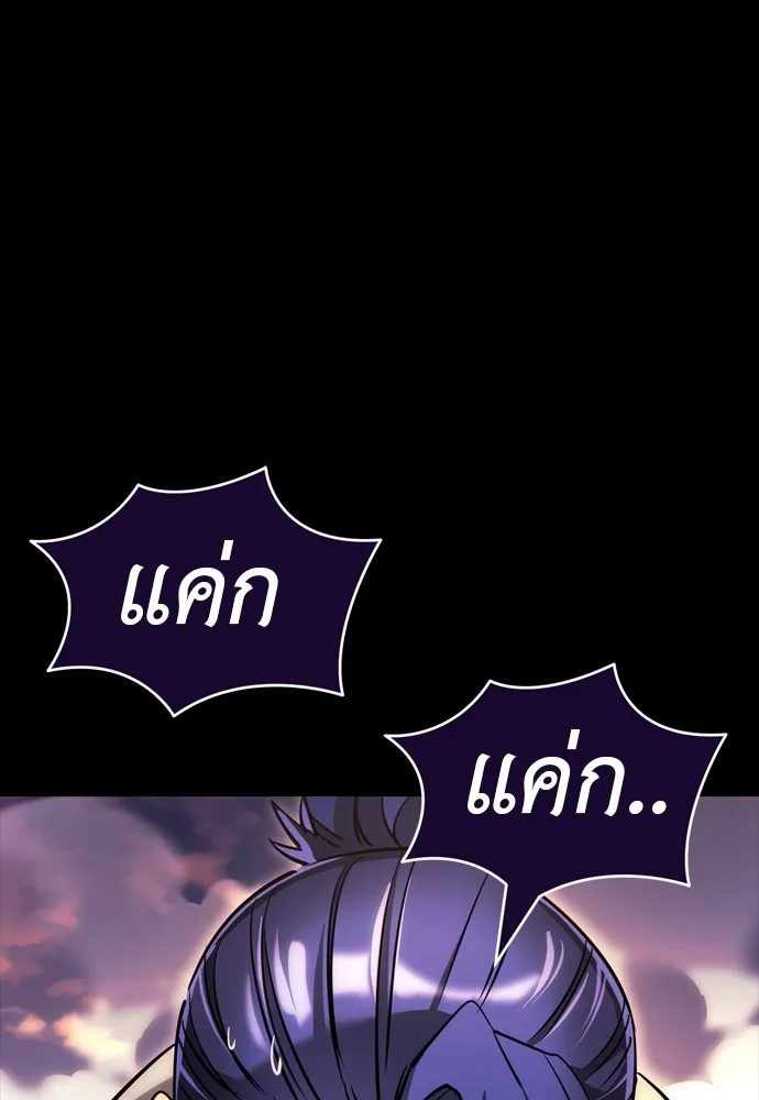 หน้า 89