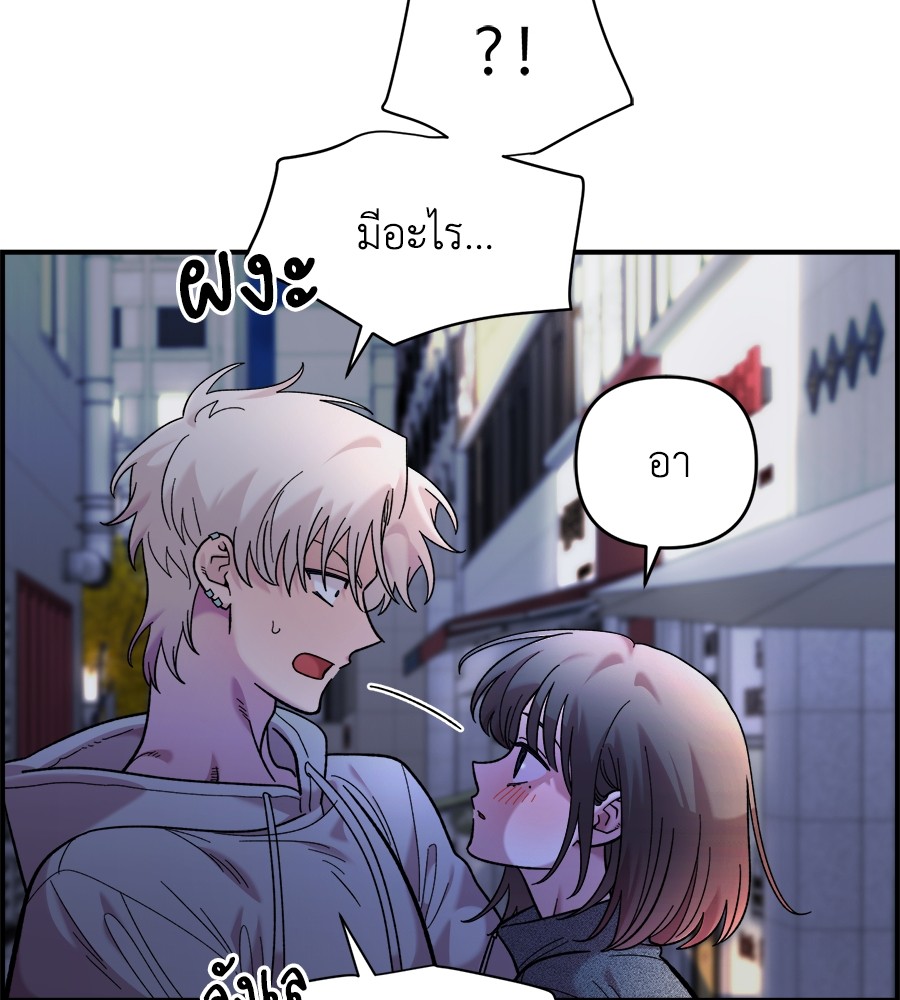หน้า 128