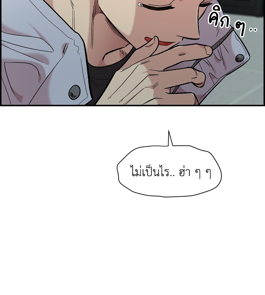 หน้า 135