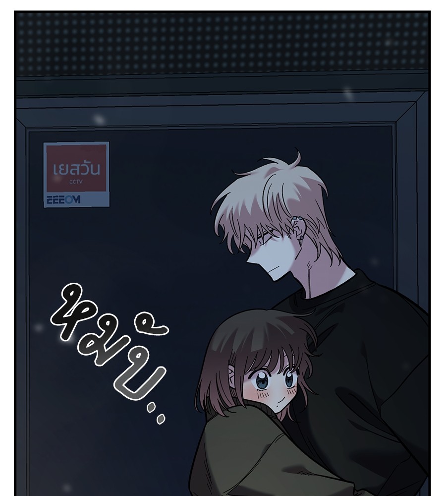 หน้า 110