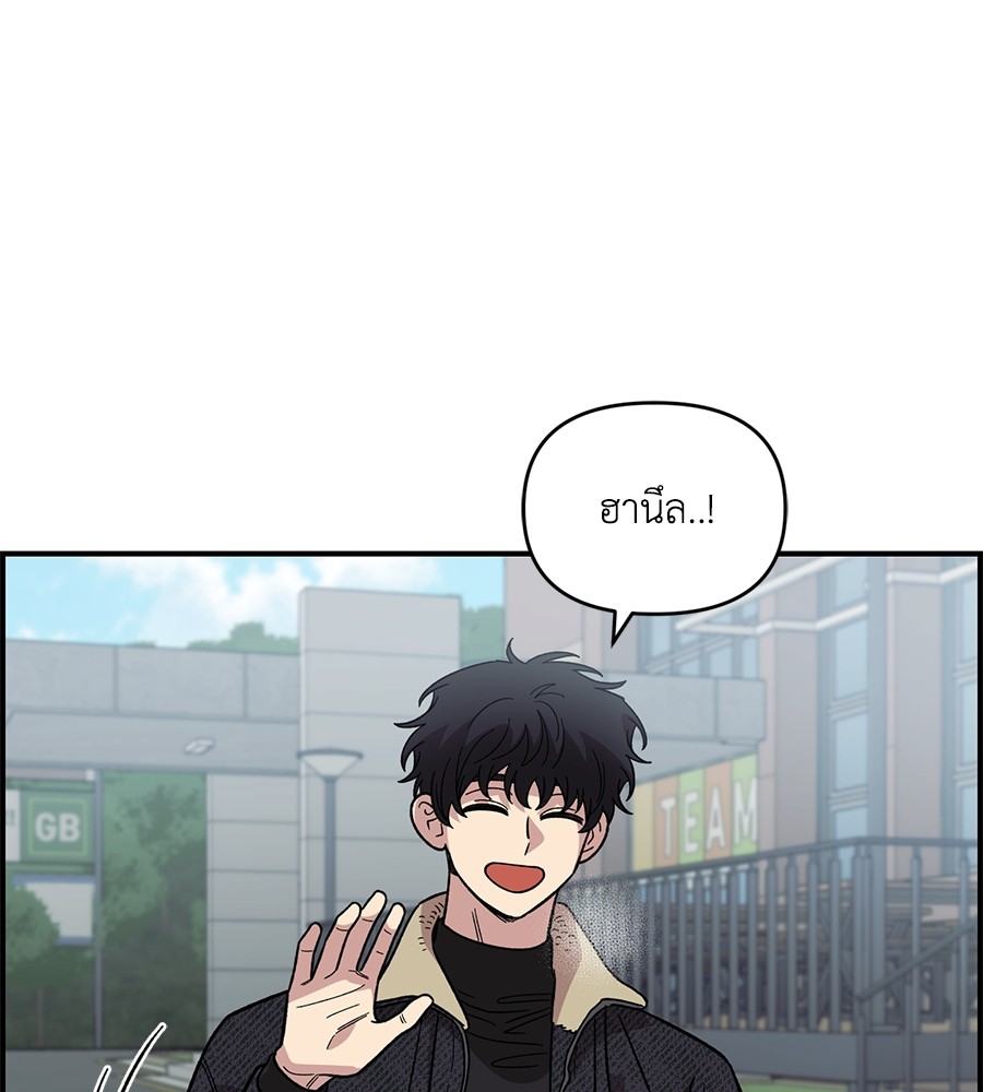 หน้า 143