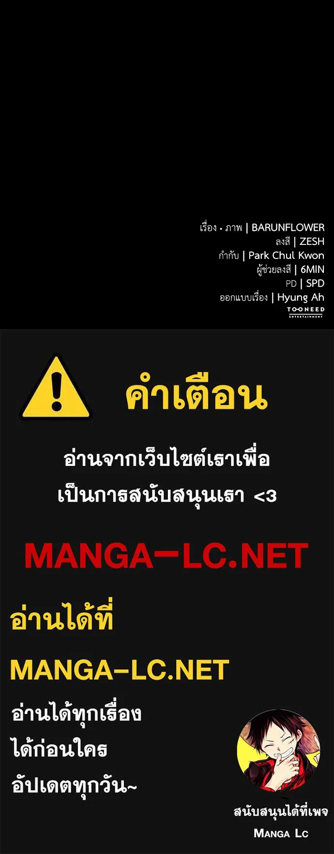 หน้า 220