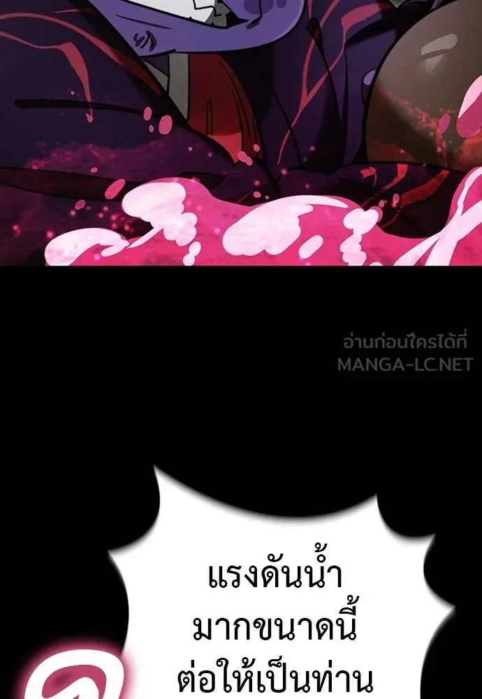 หน้า 93