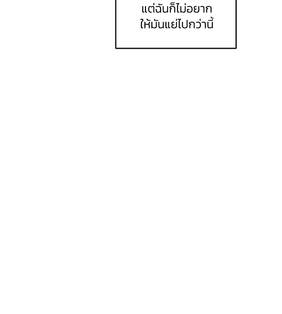 หน้า 134