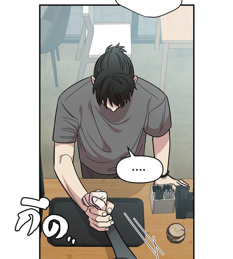หน้า 111
