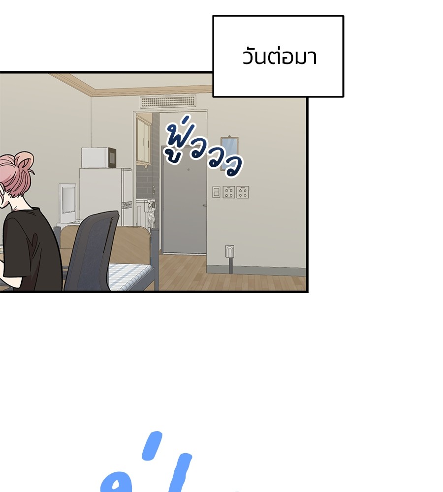 หน้า 102