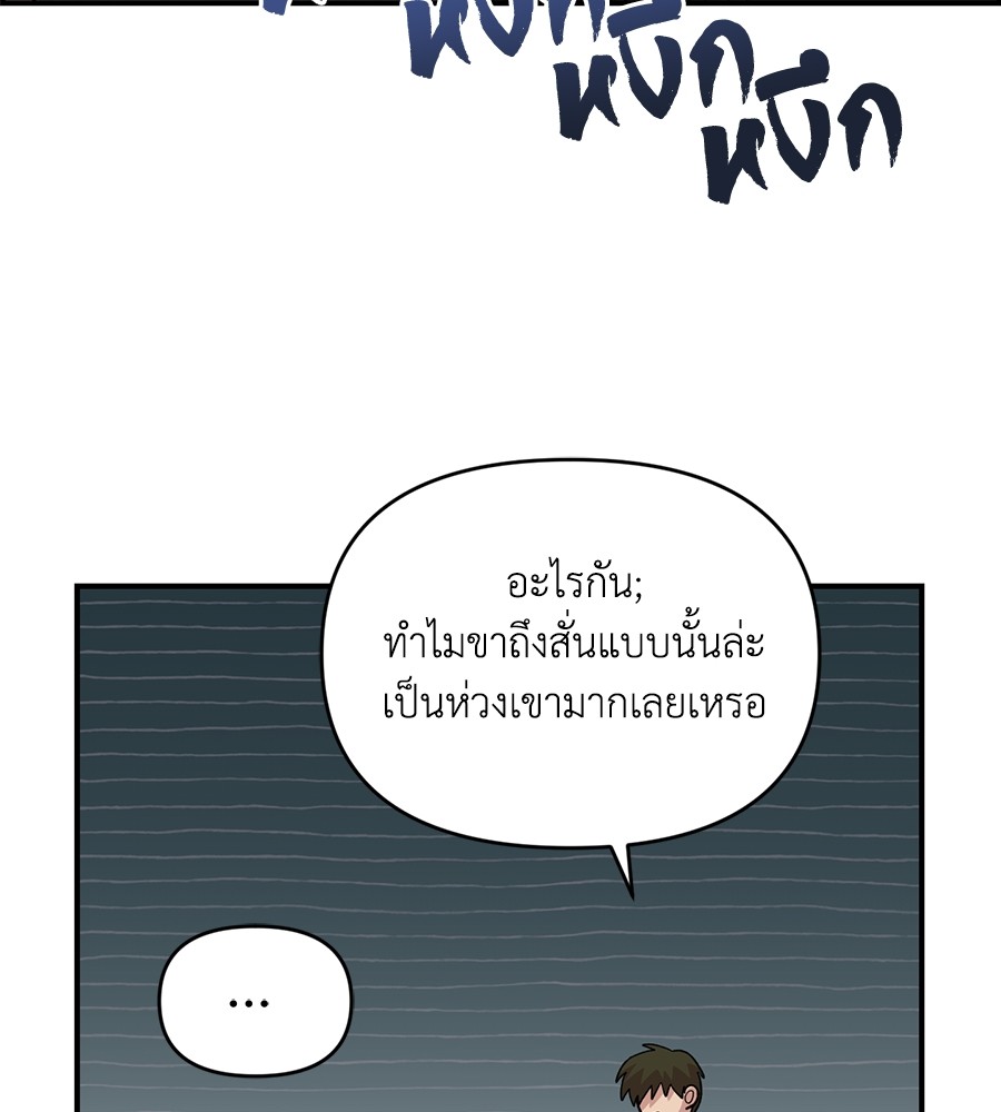 หน้า 126