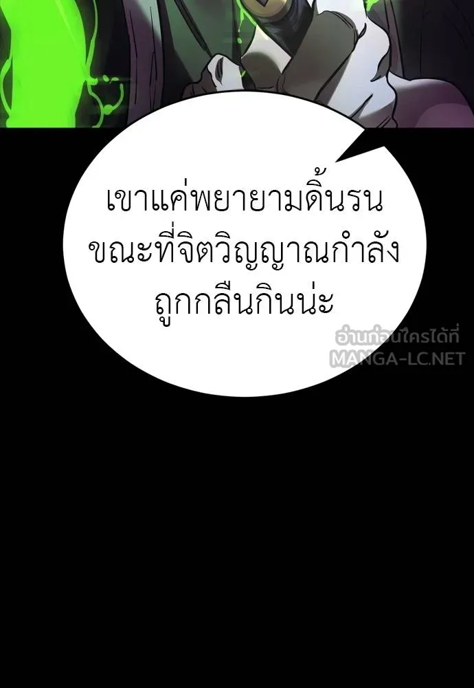 หน้า 102