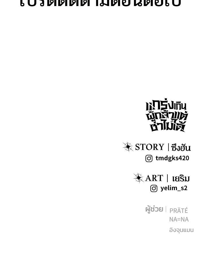หน้า 150