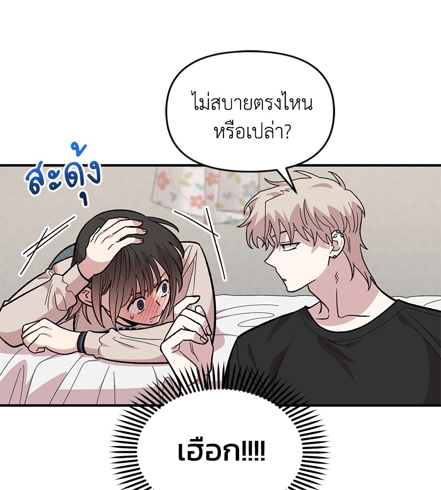 หน้า 115