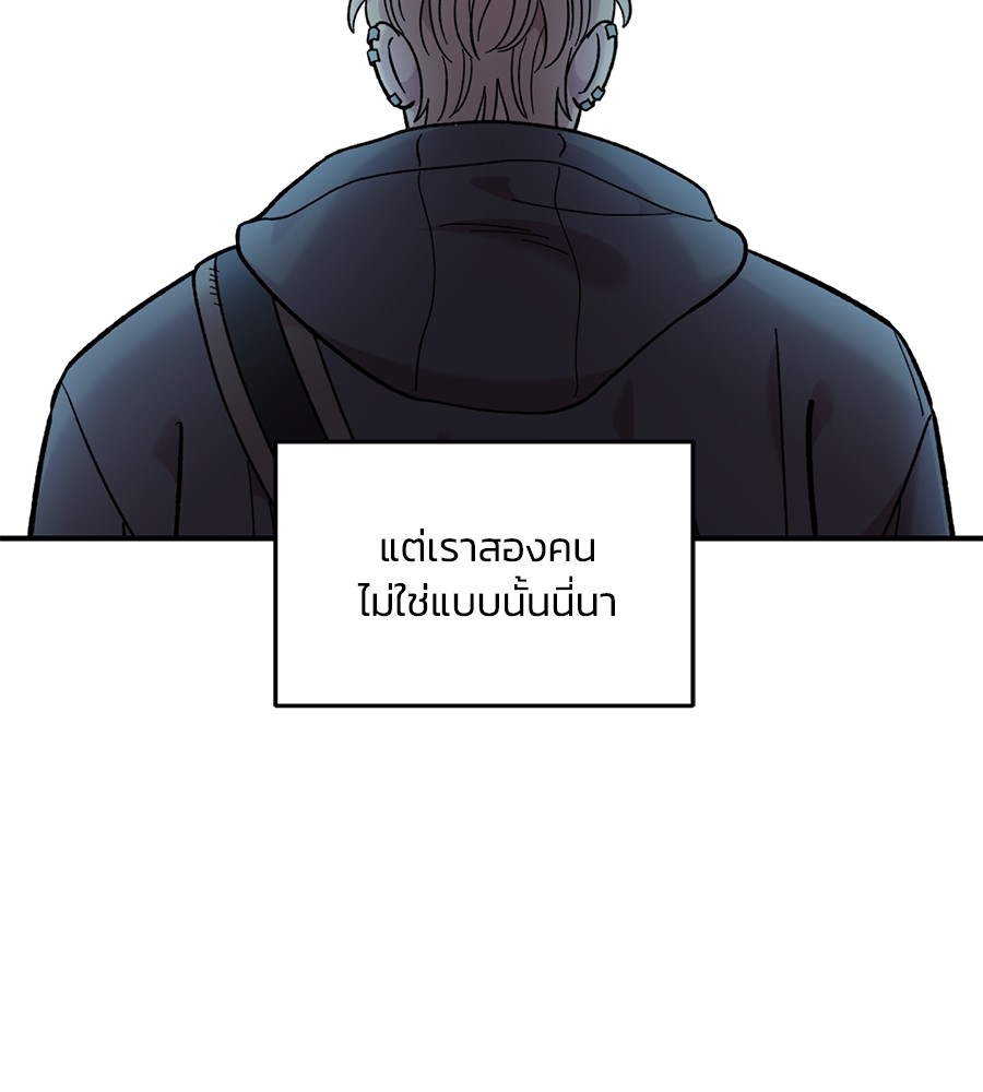 หน้า 128