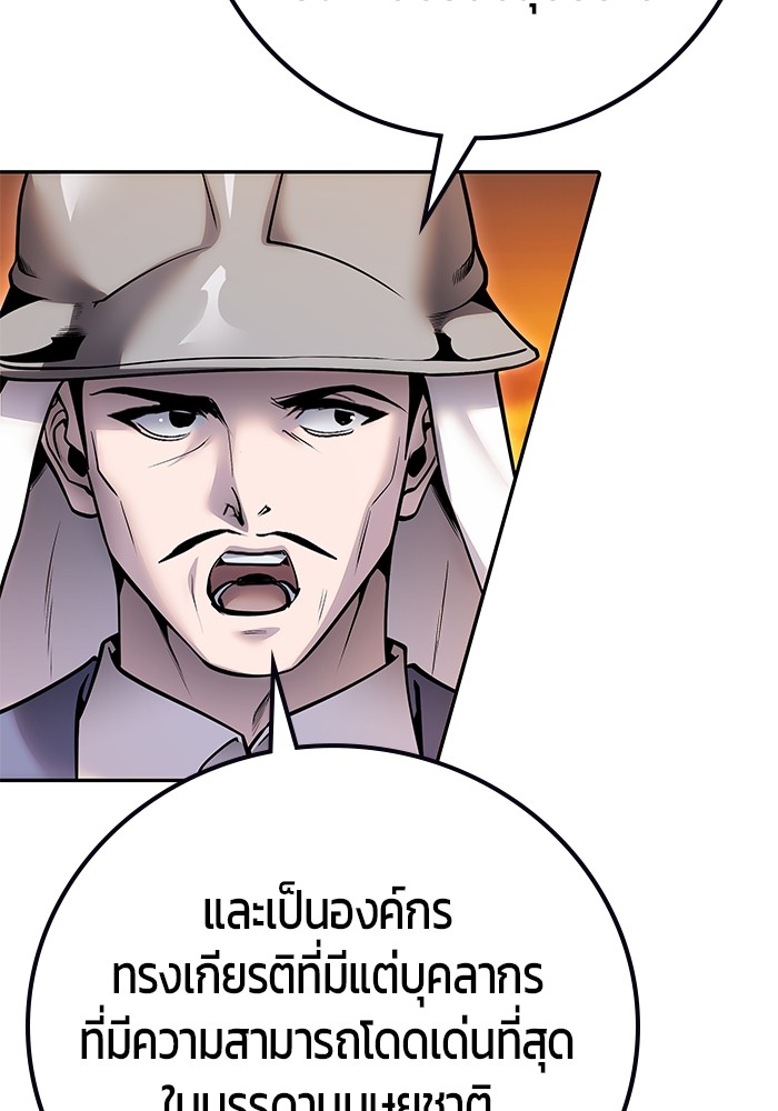 หน้า 135