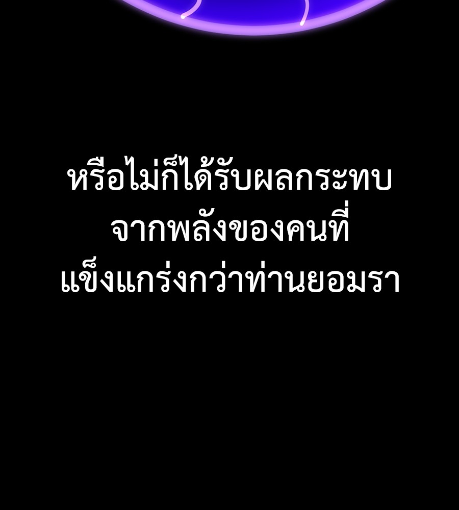 หน้า 182