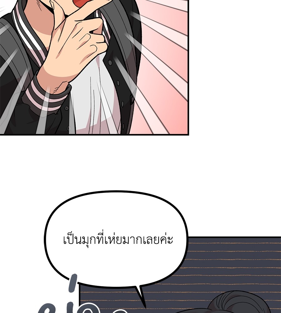 หน้า 95