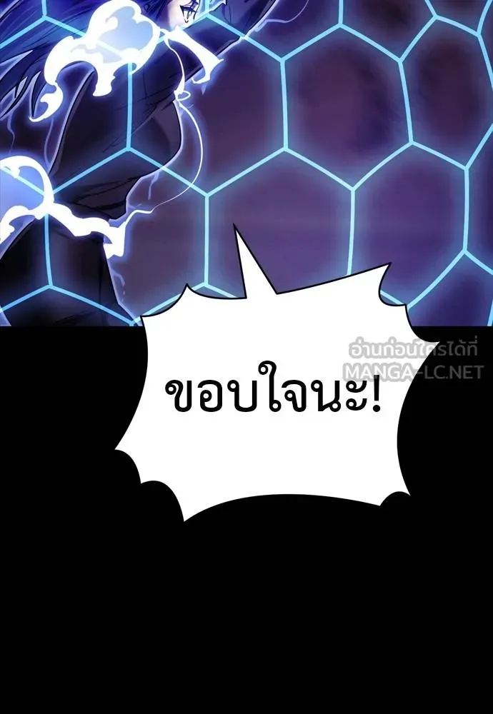 หน้า 156