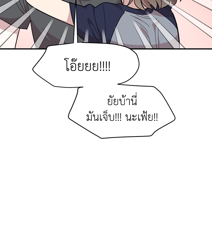 หน้า 135