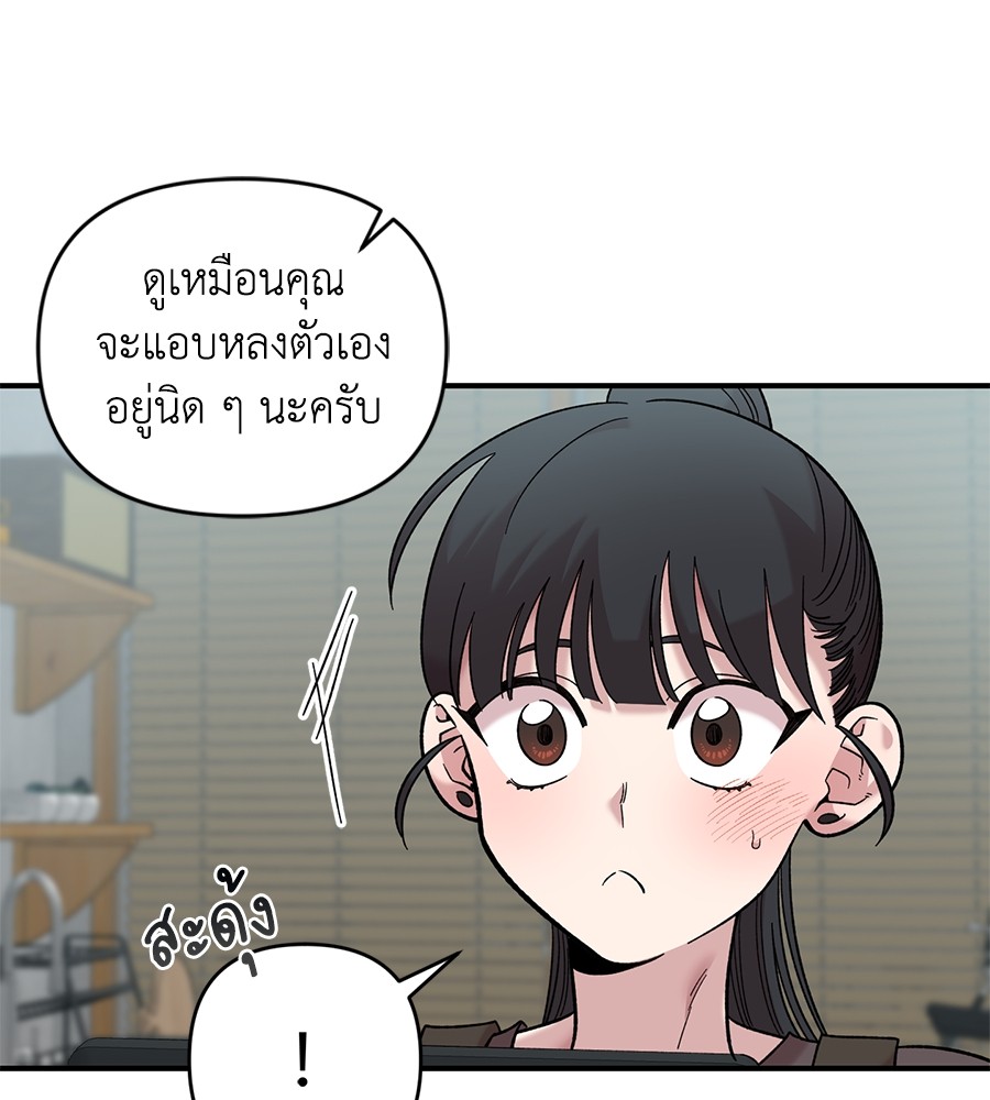 หน้า 106