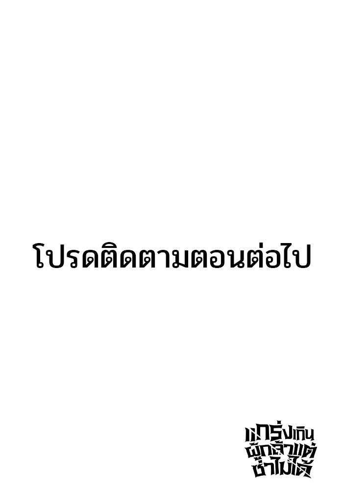 หน้า 152