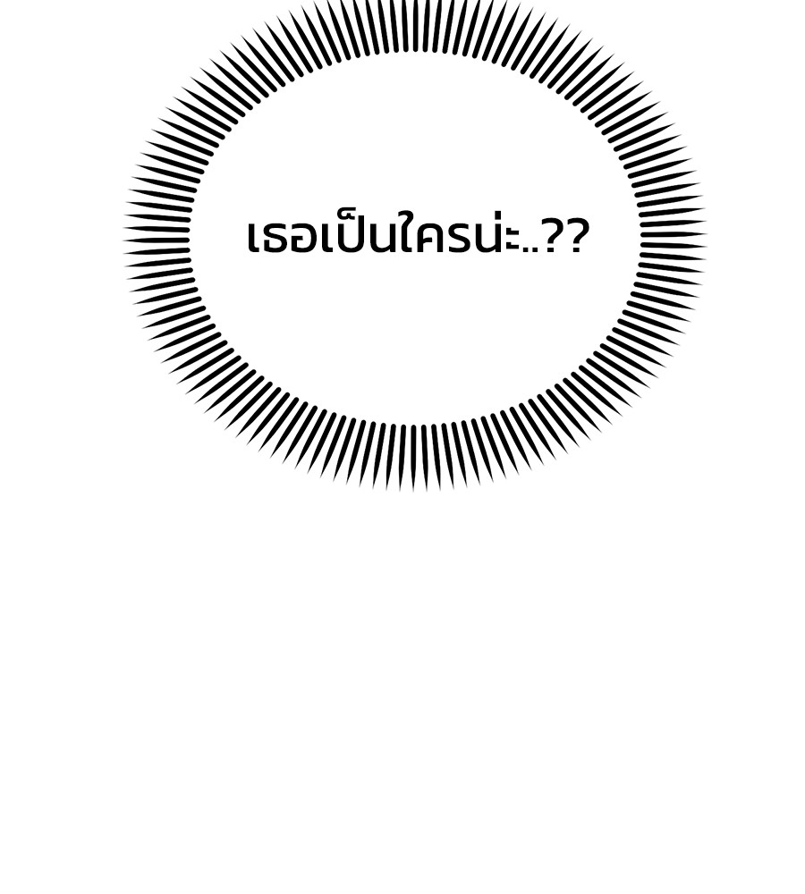 หน้า 128