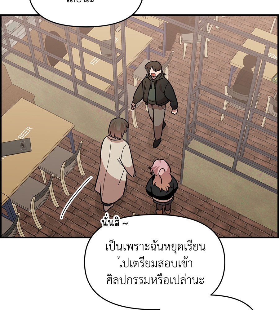 หน้า 123