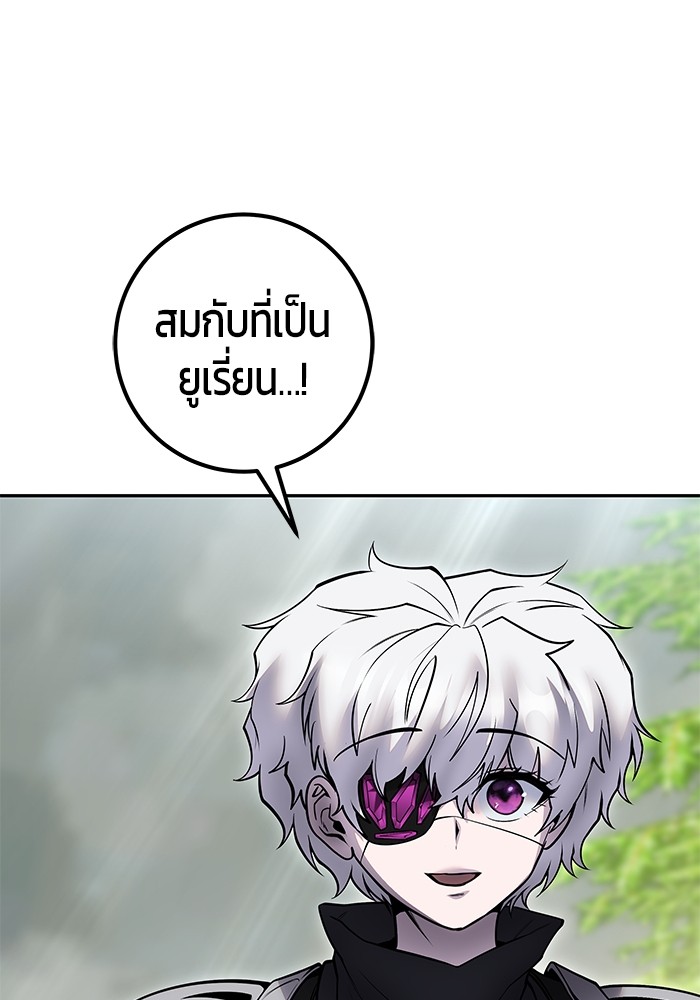 หน้า 89