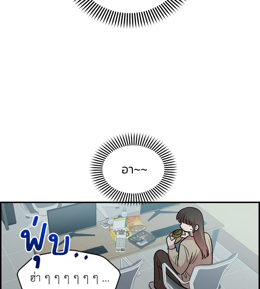 หน้า 131
