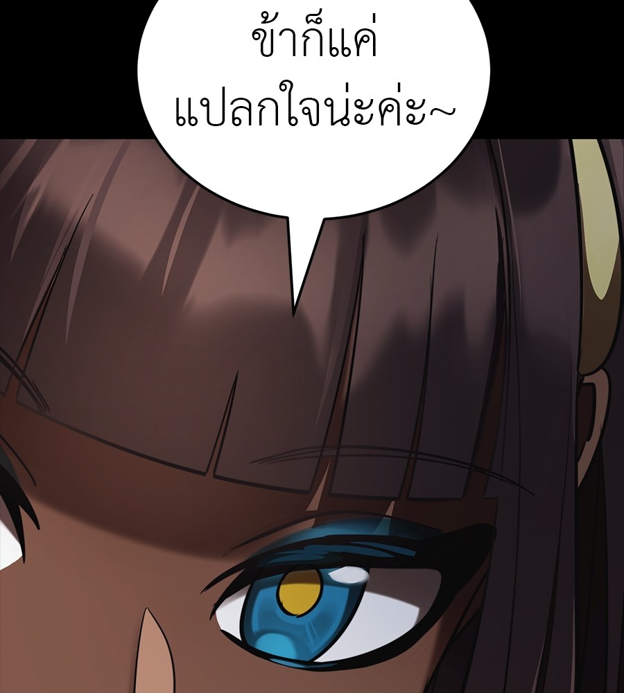 หน้า 95