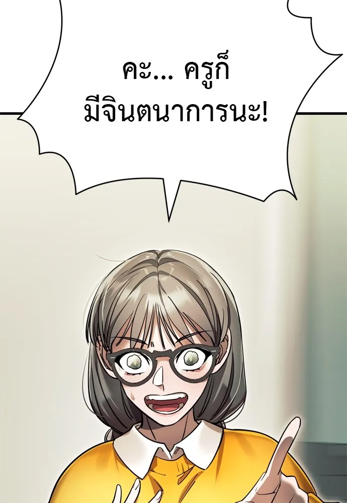 หน้า 182