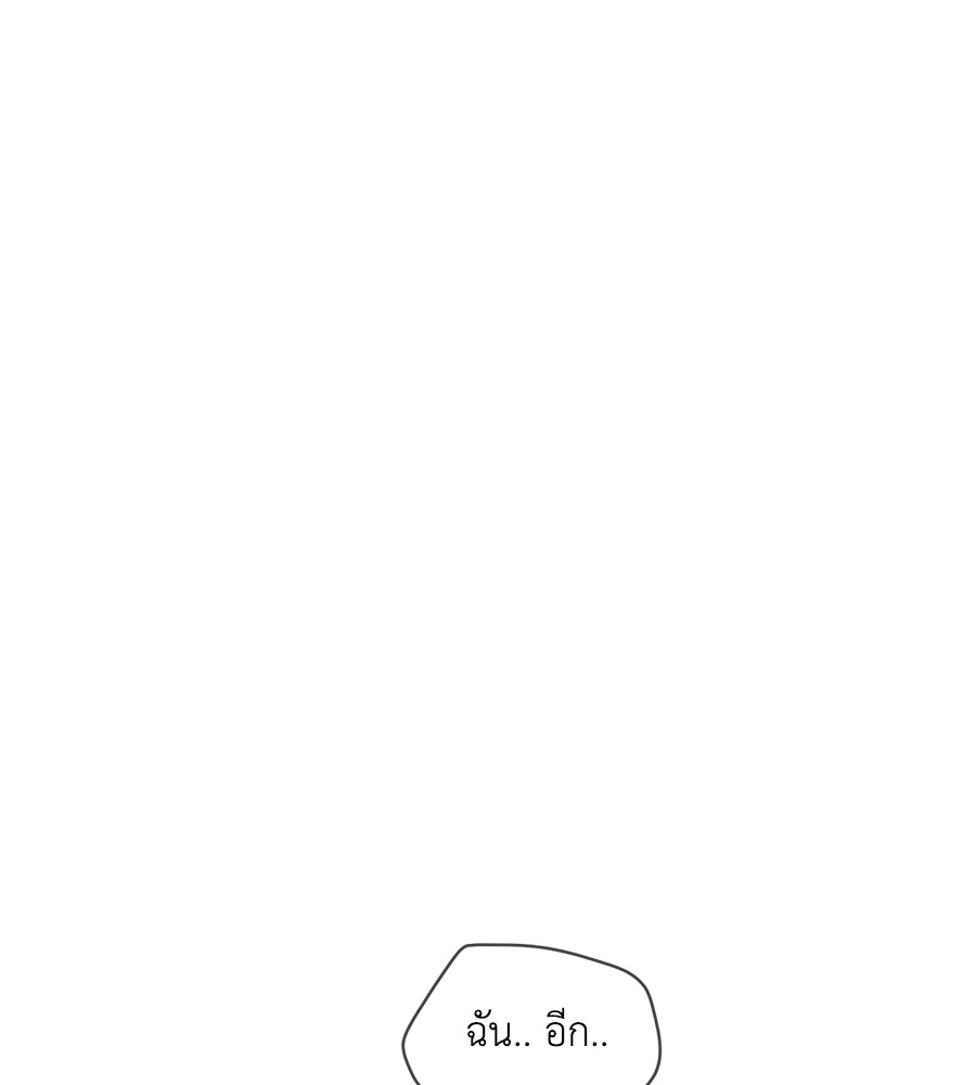 หน้า 116