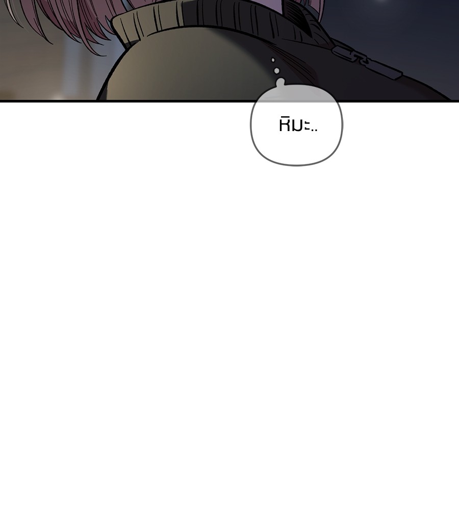 หน้า 102