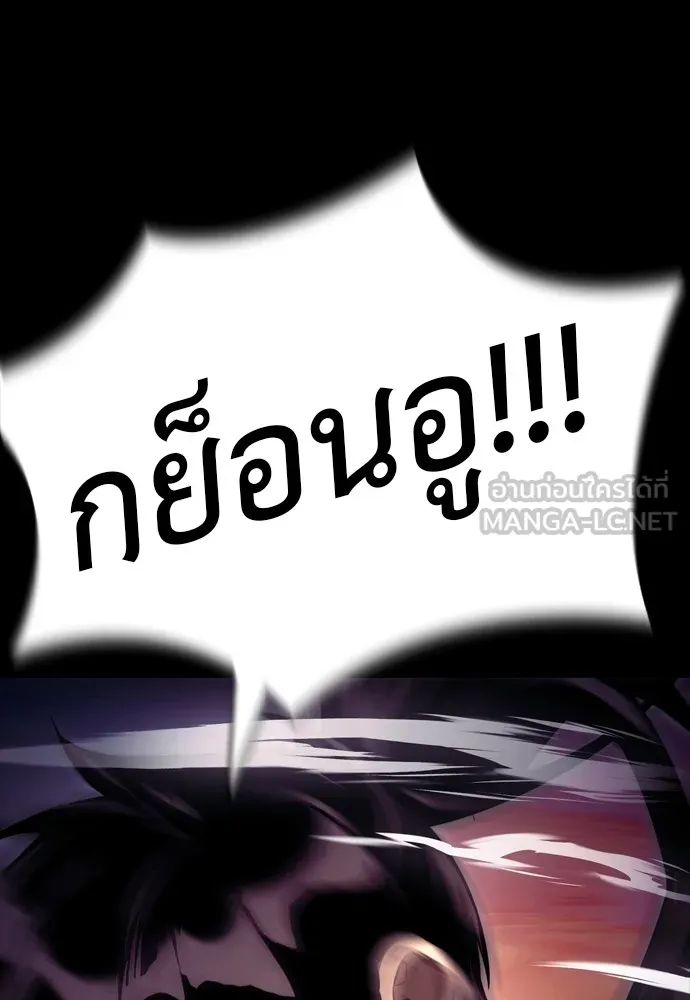 หน้า 204