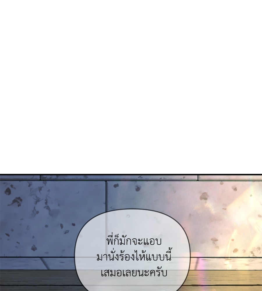 หน้า 118