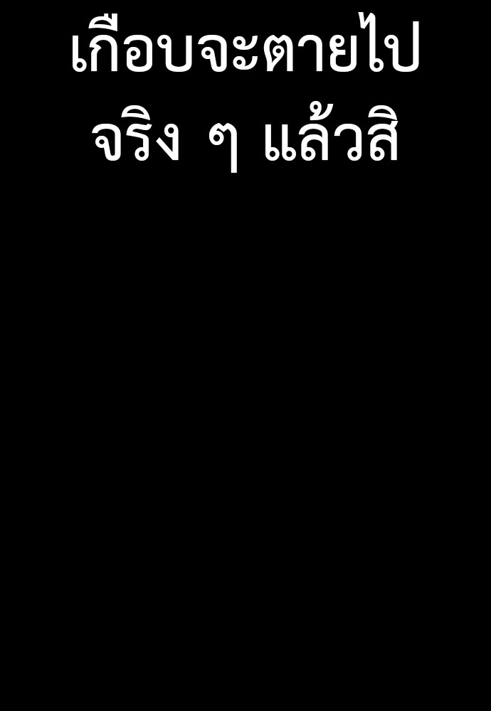หน้า 163