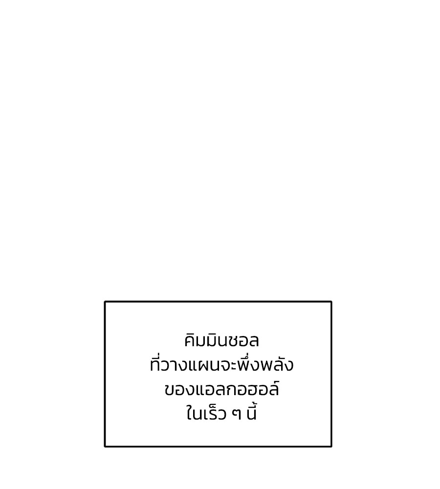 หน้า 135