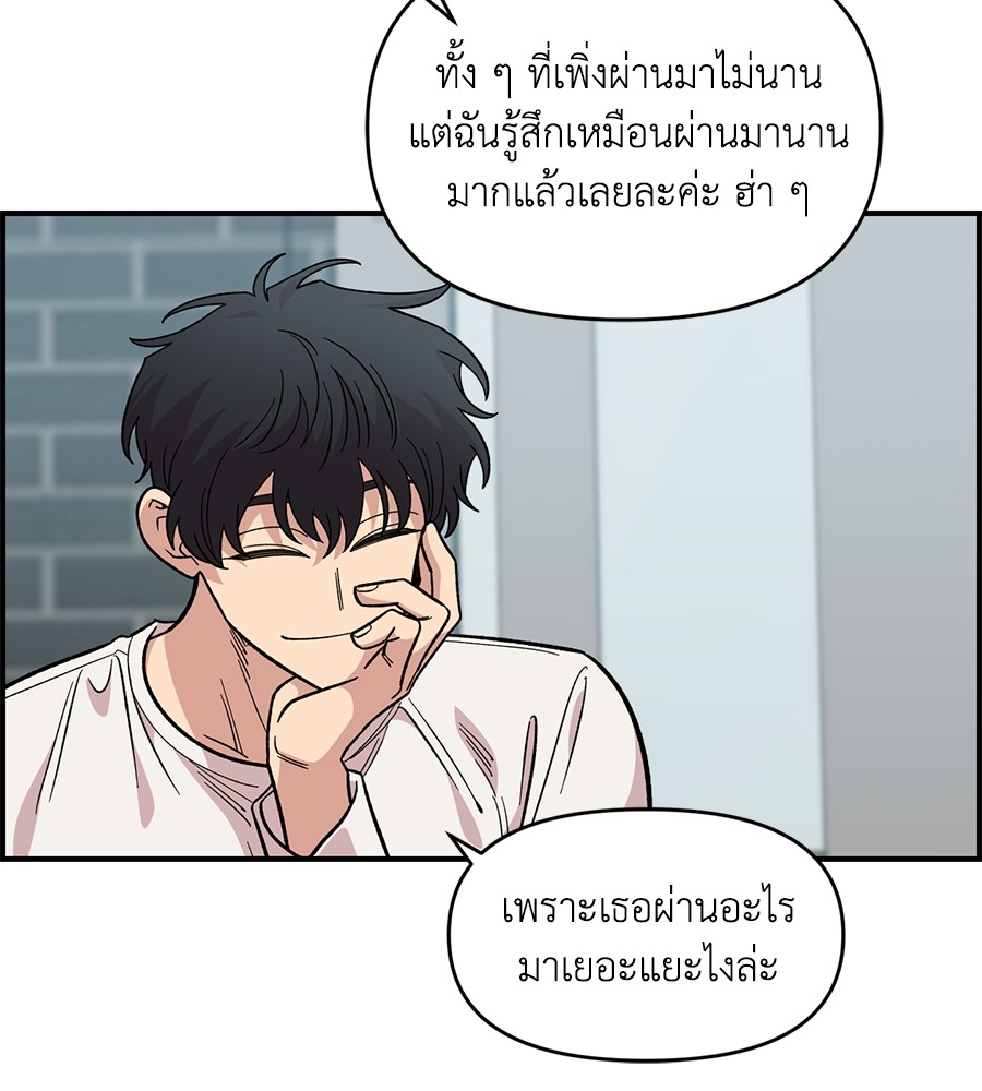 หน้า 115