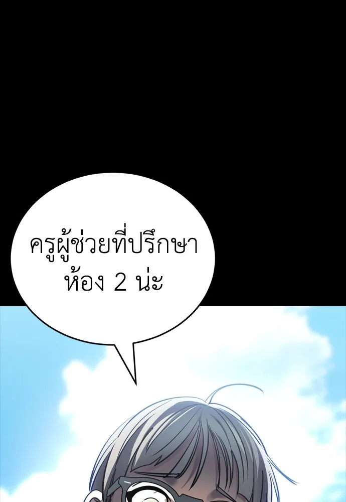 หน้า 89