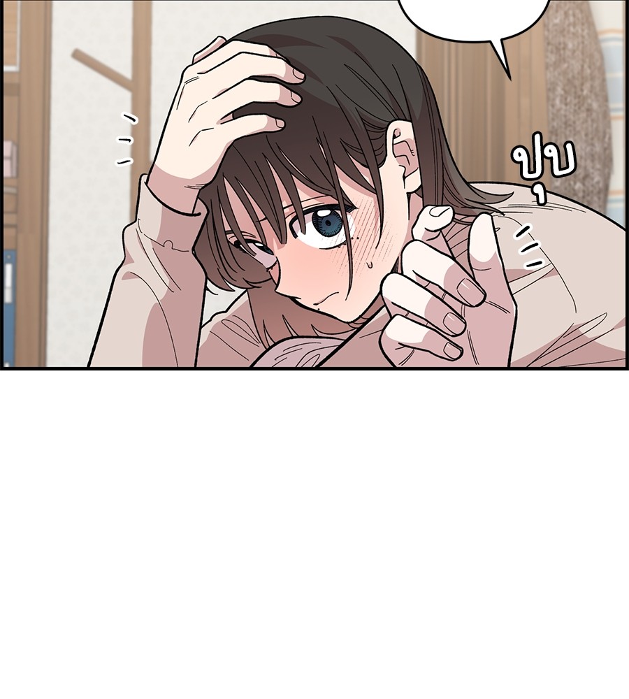 หน้า 114