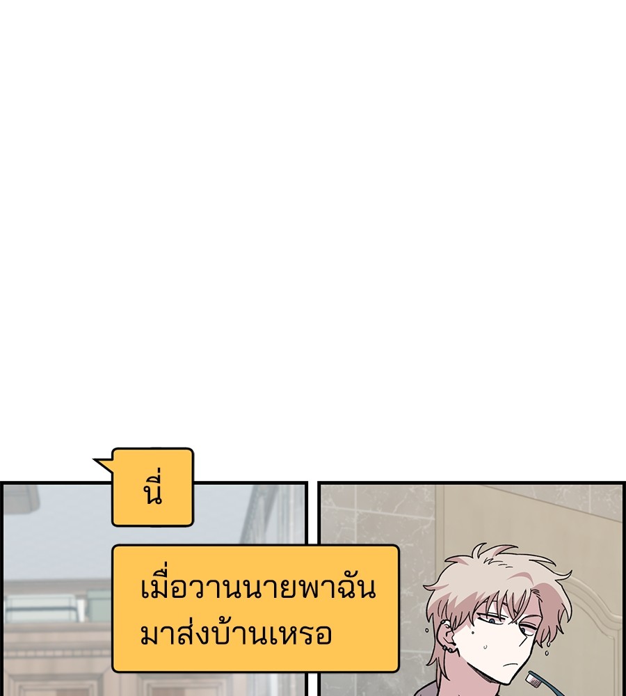 หน้า 118