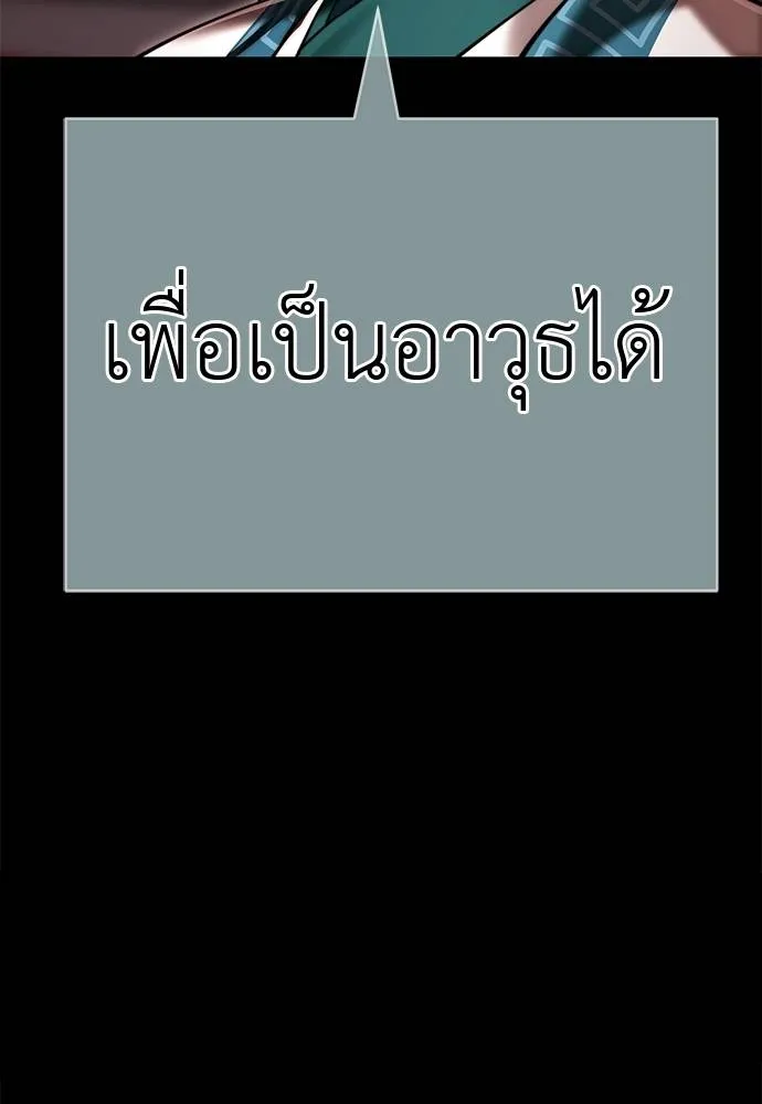 หน้า 92