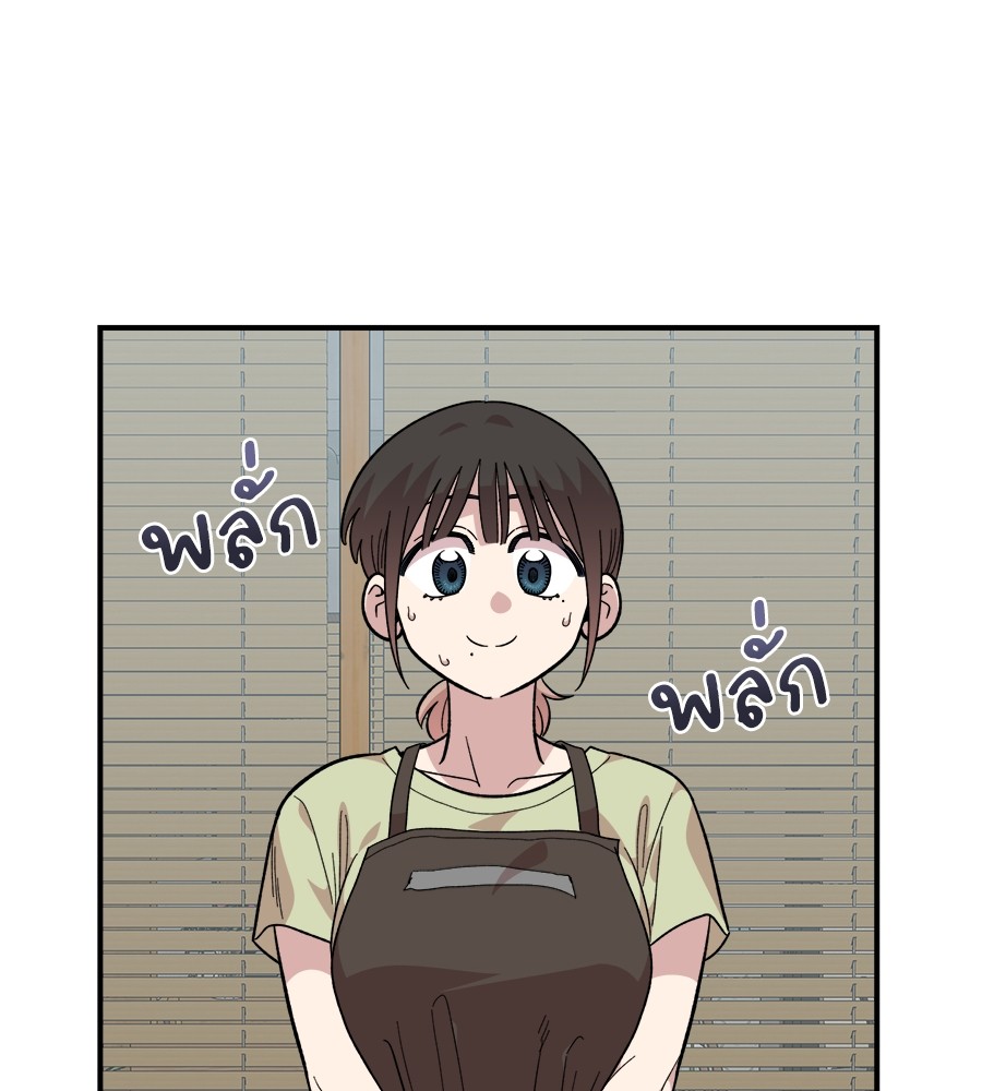 หน้า 122