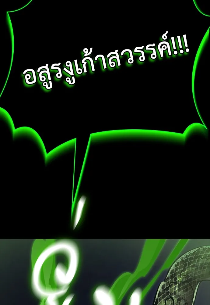 หน้า 109