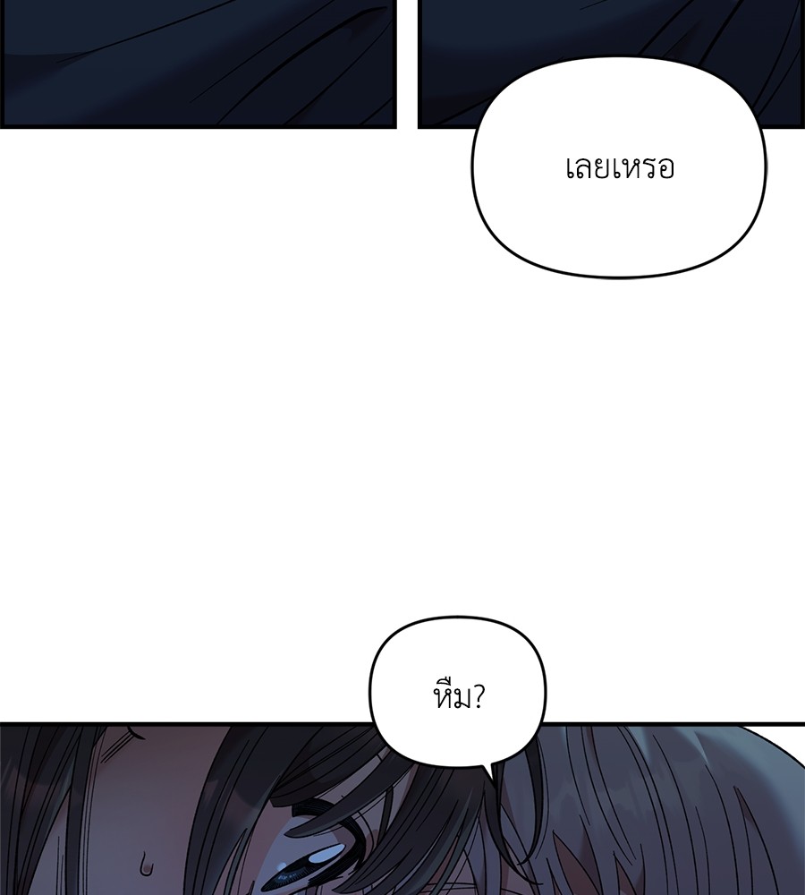 หน้า 107