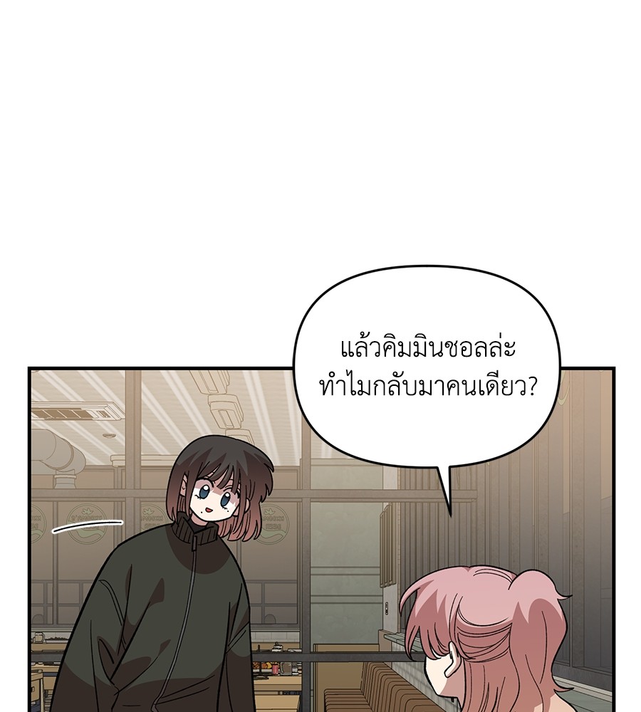 หน้า 89