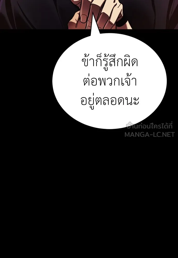 หน้า 135