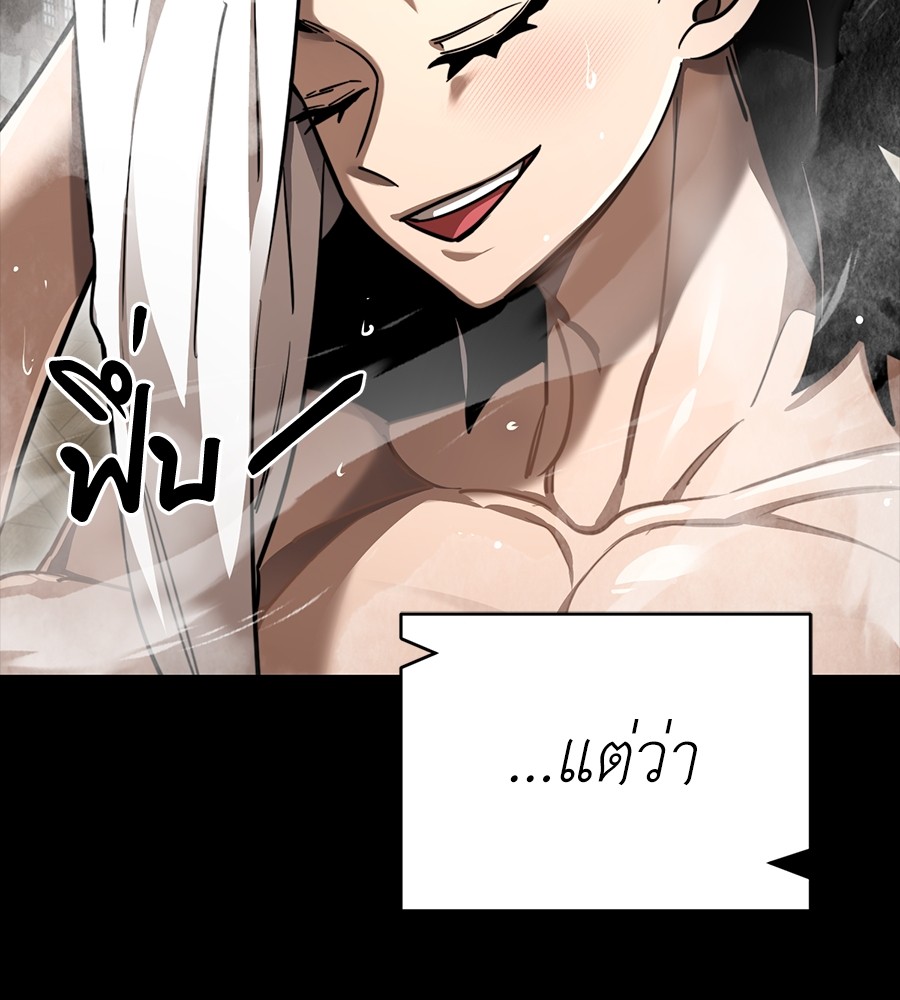 หน้า 213