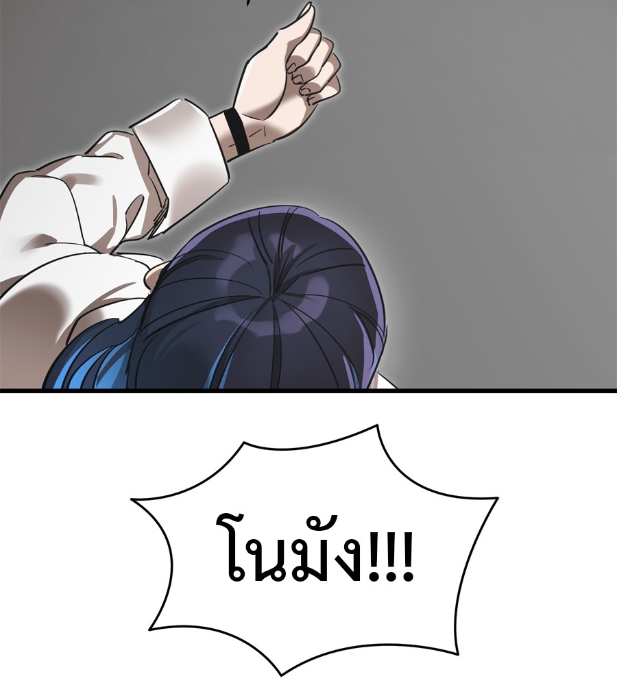 หน้า 152