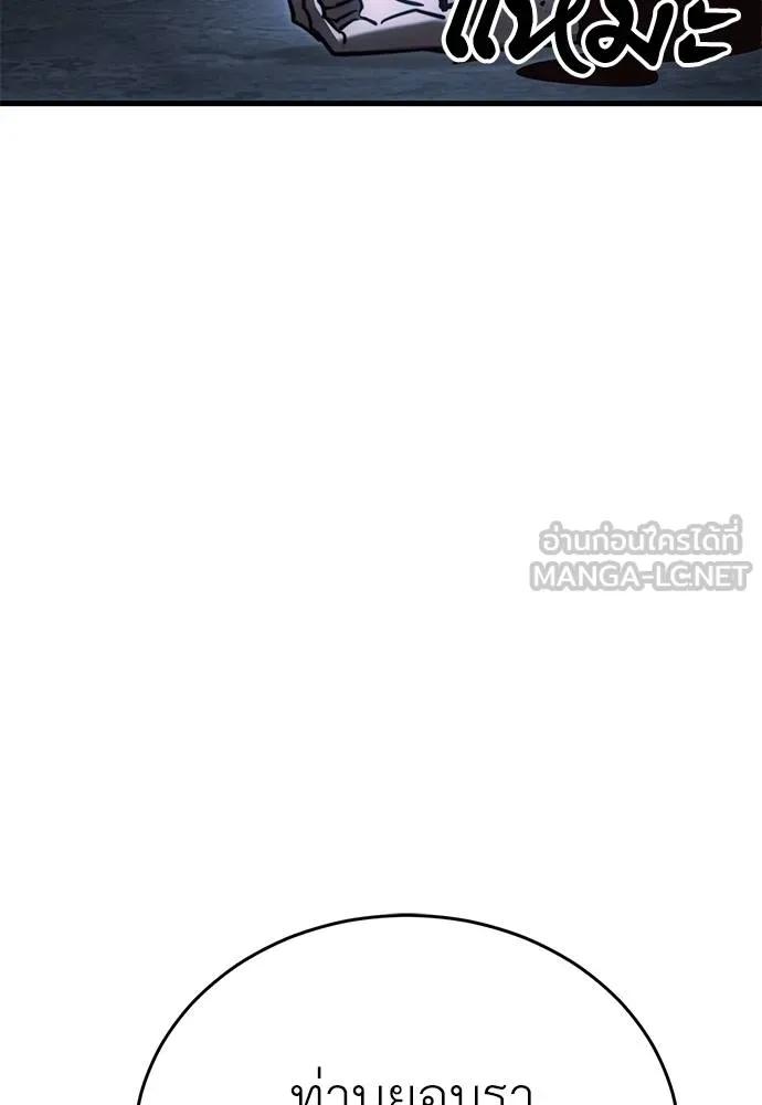 หน้า 102